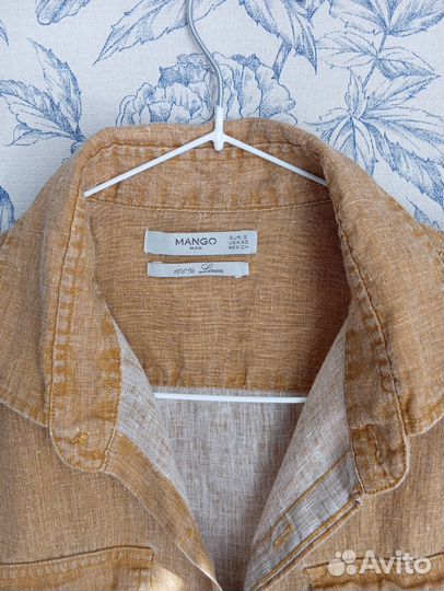 Рубашка мужская