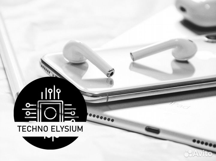 Ваша технореальность: Techno Elysium