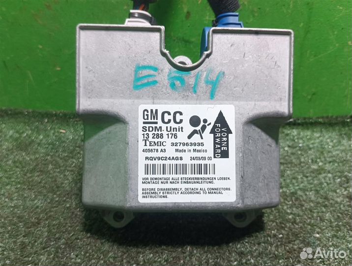 Блок Airbag (SRS) Opel astra H 2009