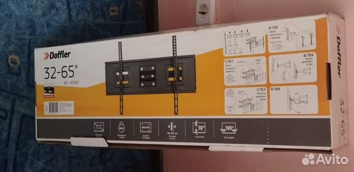 Кронштейн для телевизора поворотный