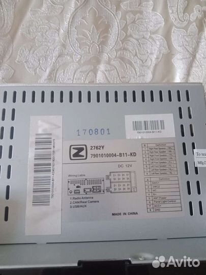 Штатная магнитола zotye t600