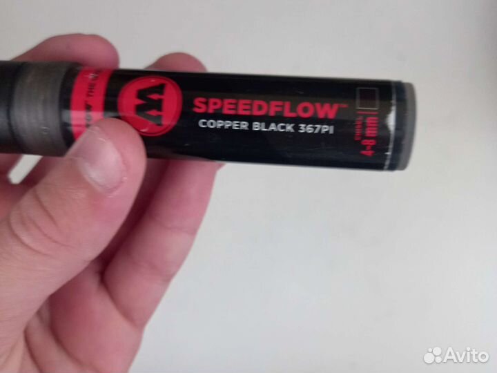 Идеальное состояние маркер Molotow speed flow 360