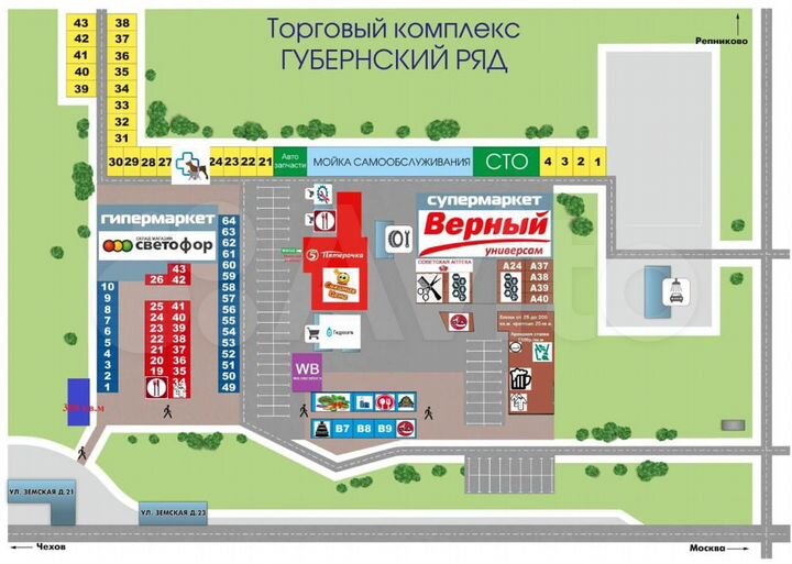 Торговое помещение, 36 м²