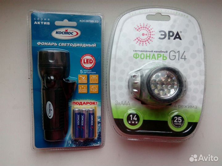 Новые светодиодные фонари (налобный, ручной)