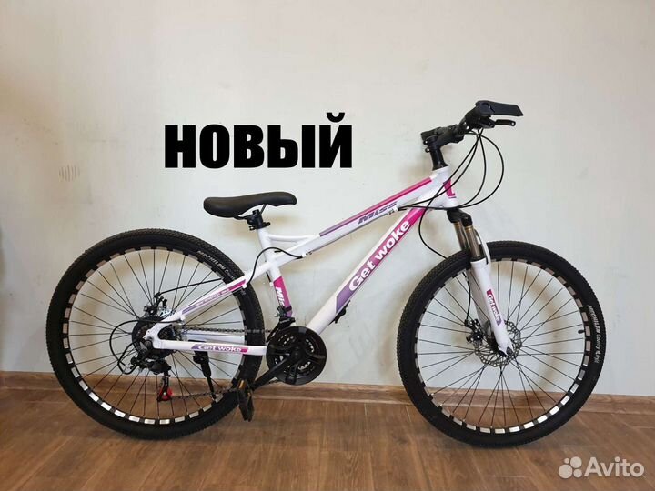 Скоростной велосипед 26 диаметра