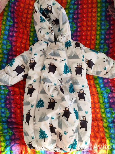 Зимний комбинезон