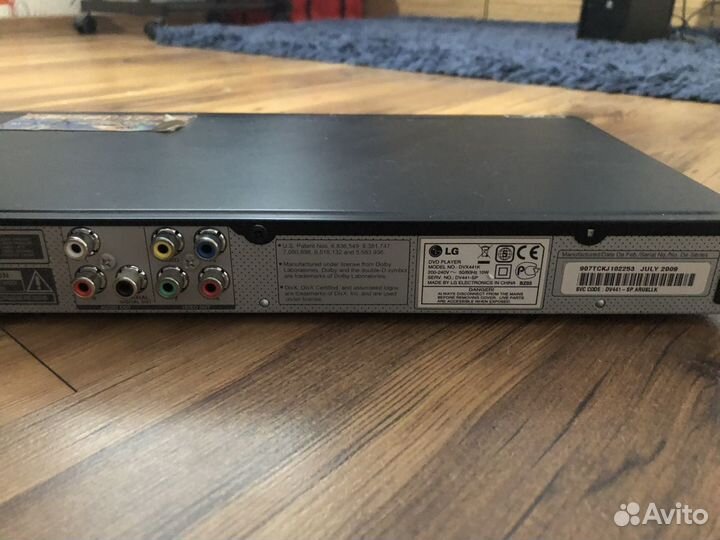 Dvd Проигрыватель Lg DVX441K