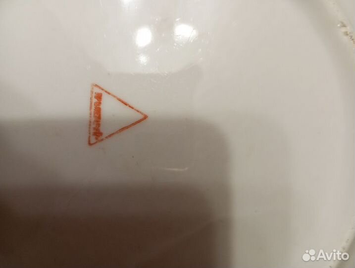 Тарелка агитационная СССР. Клеймо 