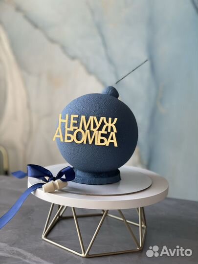 Торт бомба шар