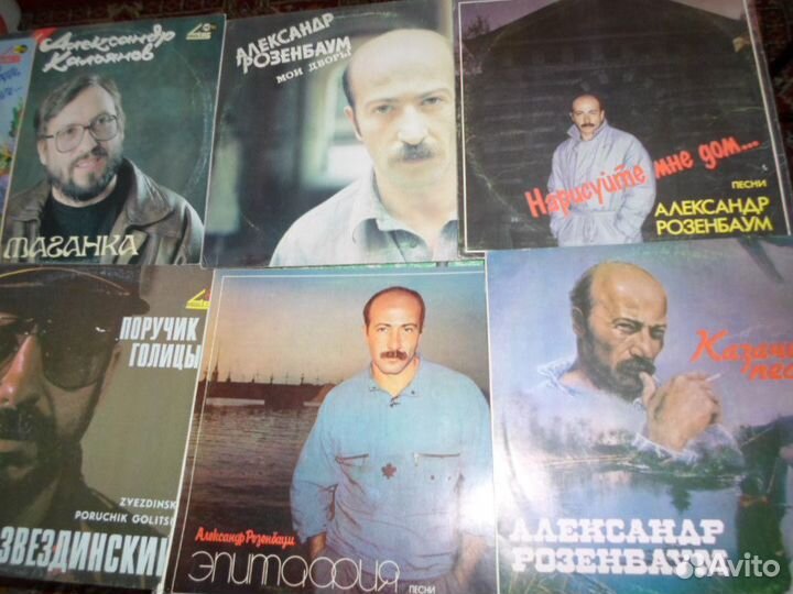 Виниловые грампластинки