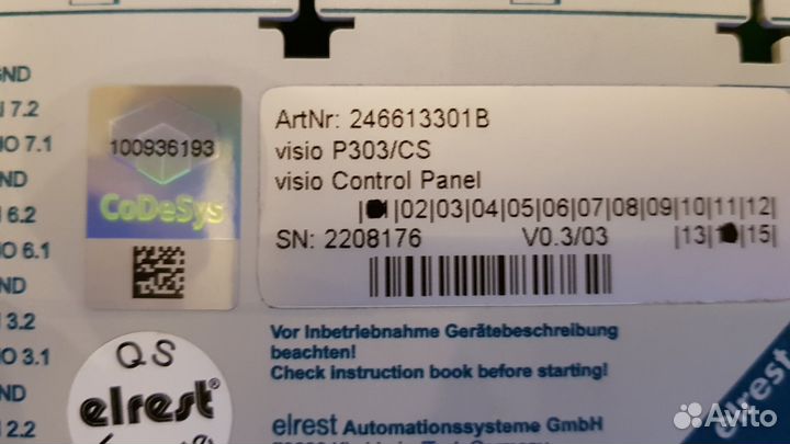 Сенсорная панель оператора Elrest 5,7