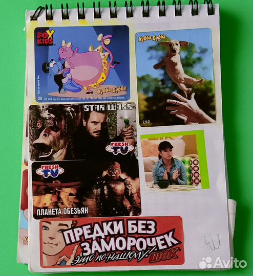 Вкладыши наклейки от жвачек разные 1990-2000х