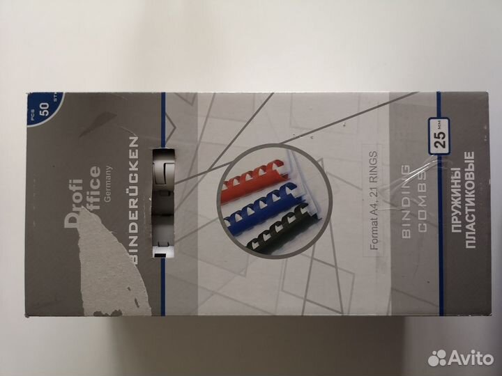 Пружины пластиковые для переплета 19, 25 и 50 мм