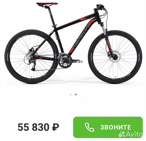 Велосипед Merida Big Seven 70