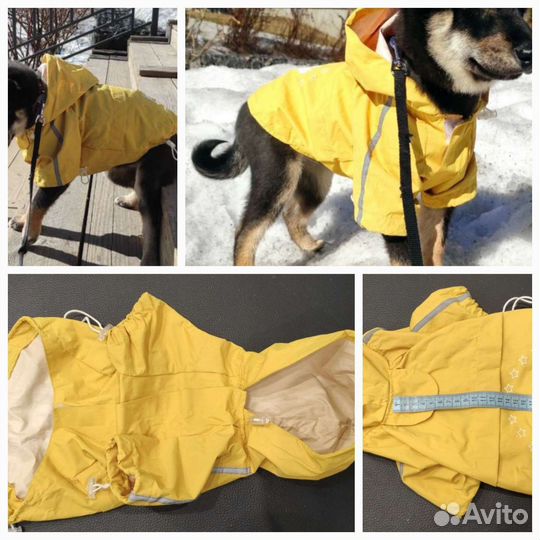 Поводок Сворка Рулетка Flexi