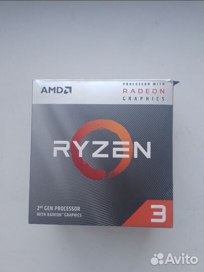 AMD Ryzen 3 3200g