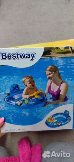 Детский игровой бассейн