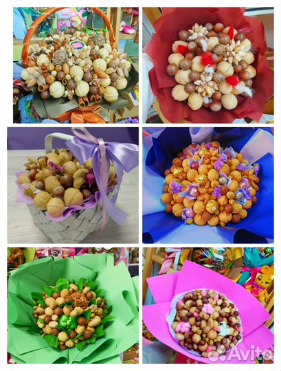 Букеты из орех и сухофруктов