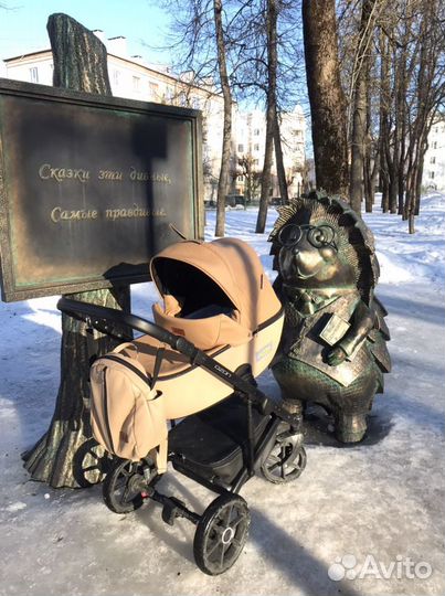 Коляска Rico basic ozon 3в1