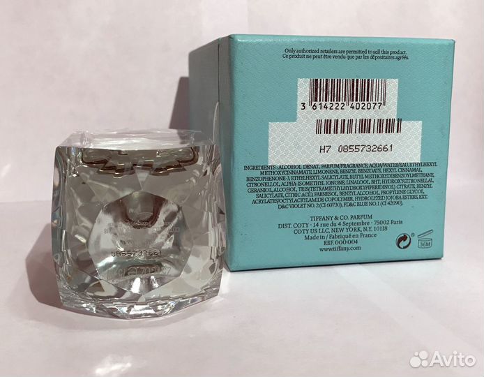 Tiffany & Co Perfume edp 75 ml
