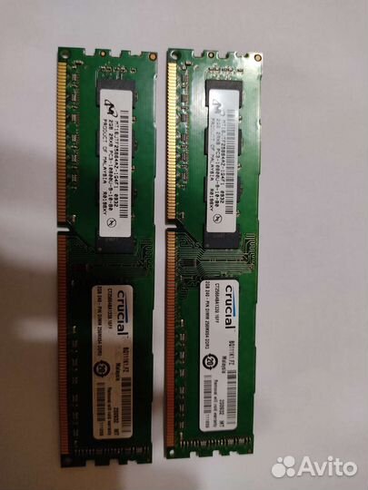 Оперативная память ddr3