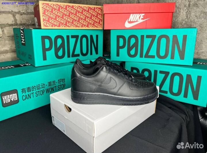 Nike Air Force 1 черные Оригинал Poizon