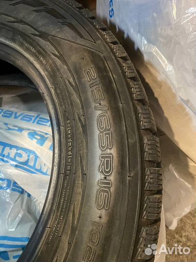 Nokian Tyres Hakkapeliitta R2 215/65 R16