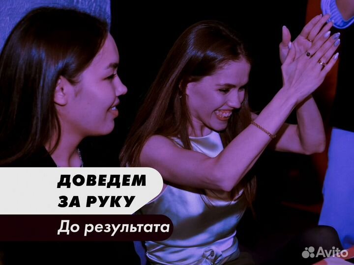 Франшиза детских праздников в короткие сроки