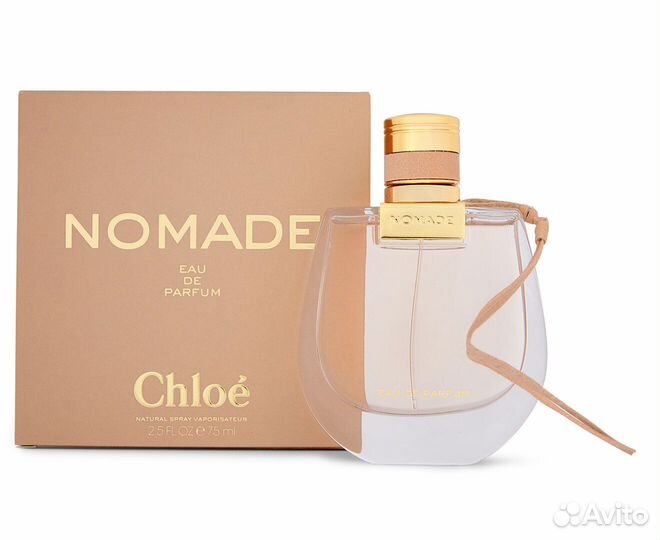 Chloe Nomade