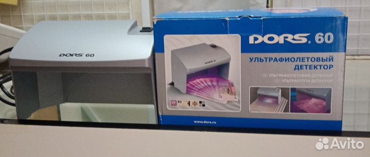 Детектор банкнот бу