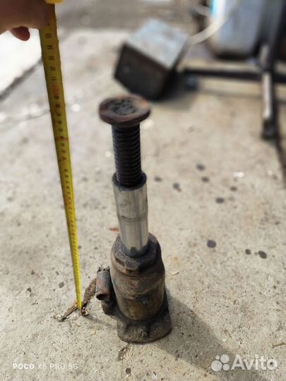 Домкрат гидравлический 15тонн