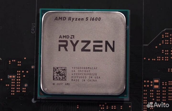 AMD Ryzen 5 1600, SocketAM4
