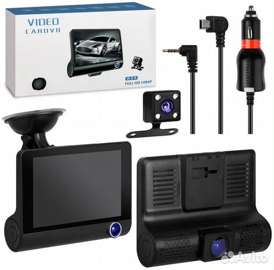 Видеорегистратор Автомобильный с 3-мя Камерами