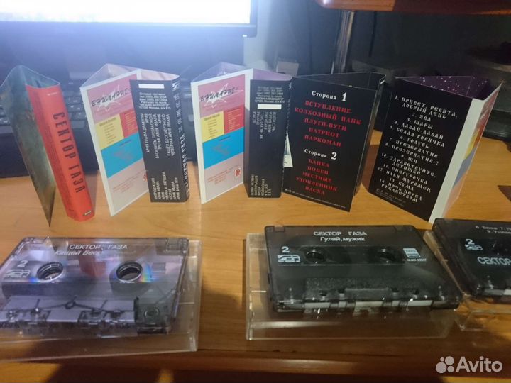 Cd диски- Ария-Кипелов