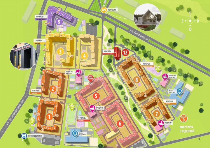 Квартира-студия, 38,3 м², 22/24 эт.