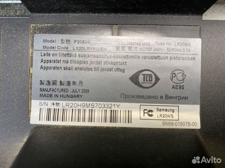 Монитор Samsung P2050N