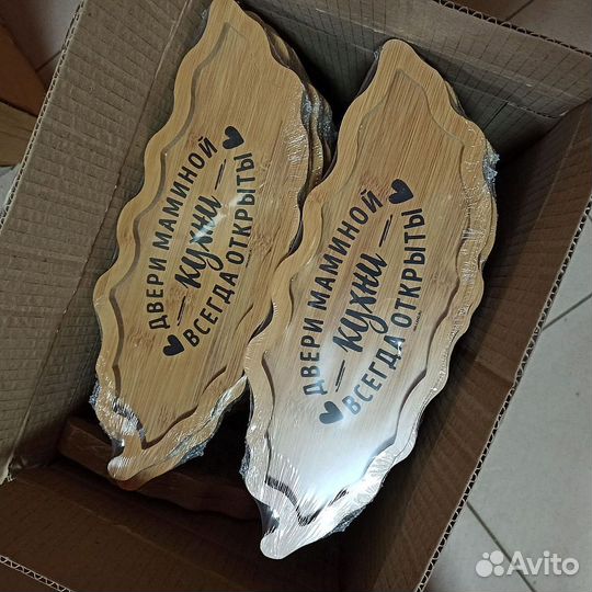 Фулфилмент/доставка товаров для Wildberries & Ozon