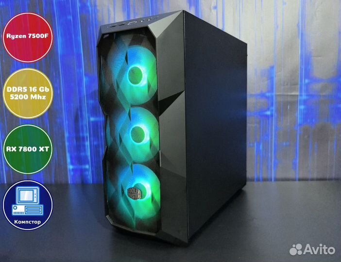 Сборка пк AMD7500F-RX7800XT-16DDR5-UQI60971248-A620