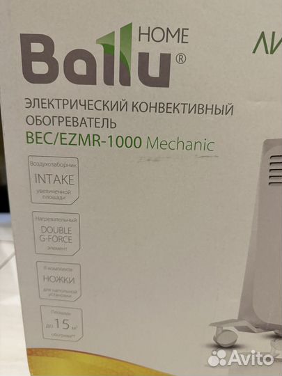 Обогреватель/Конвектор Ballu Enzo BEC/ezmr-1000