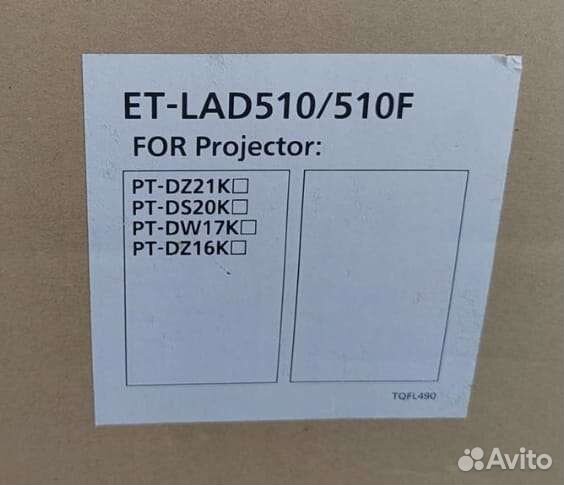 Лампы для проектора PanasonicET-lad510f