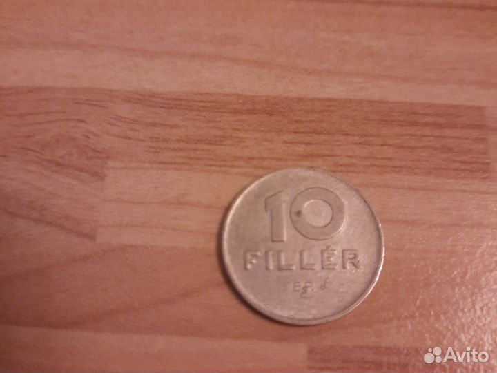 Монета 10 филлеров, Венгрия