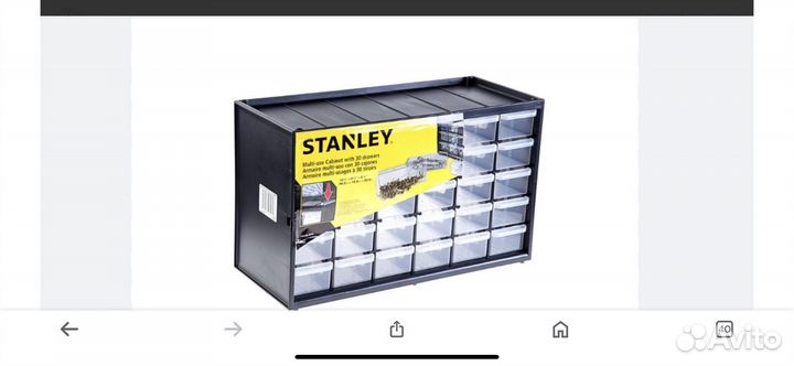 Органайзер stanley