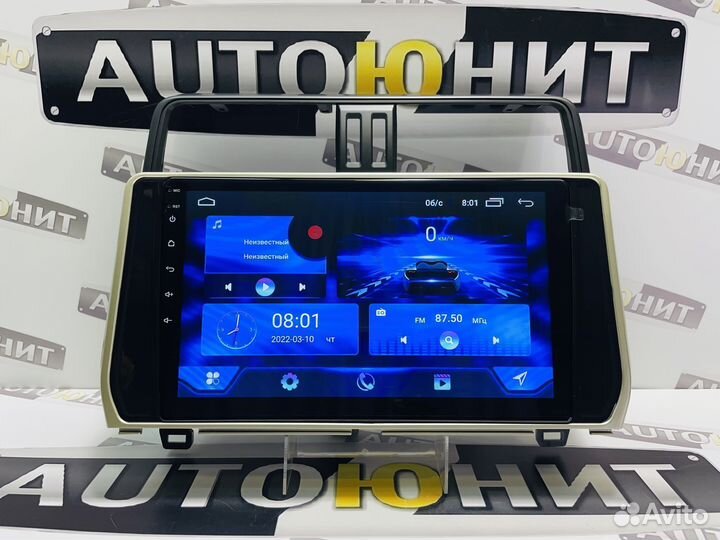 Toyota Land Cruiser Prado 150 2017-2018 AMP 2+16