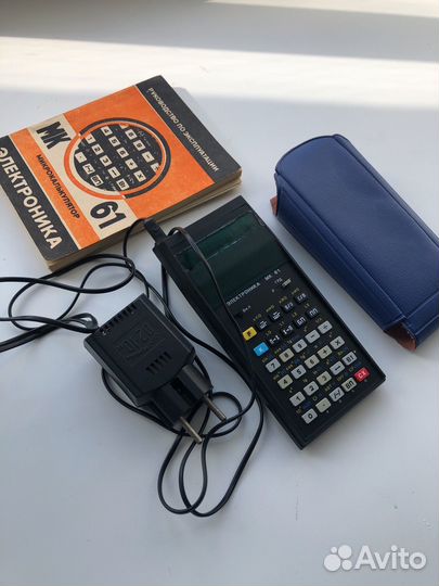 Калькулятор СССР МК-61