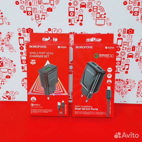 Блок для зарядки и кабель 3А. Новый. К1