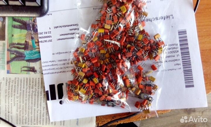 Радио детали