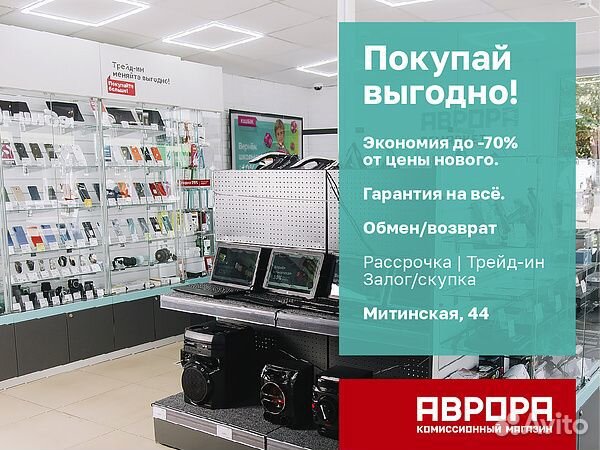 Пылесос с пылесборником Bosch BGL8SIL59D