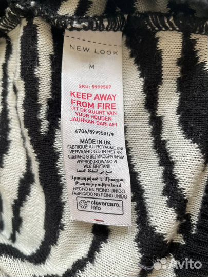 Женская кофта