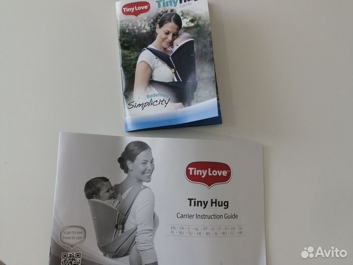 Слинг рюкзак Tiny love