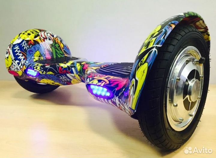 Гироскутер бу